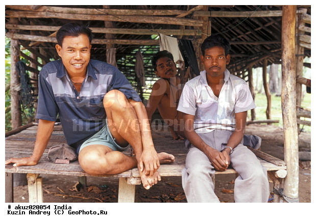 �����������, �����, ������, �������, �������