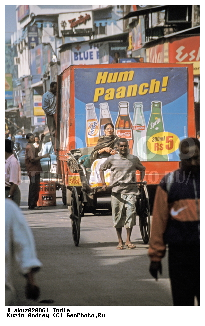 �����, ���������, ��������, �����, ���������, �������