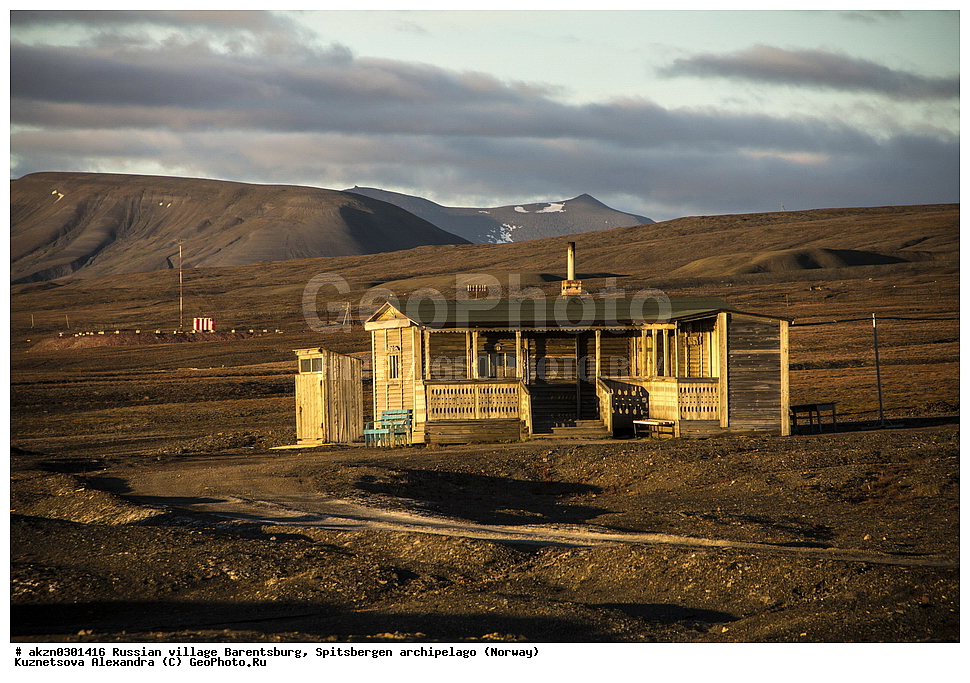 �������, ����������, ���������,  ����������, ��������, �������, ���������