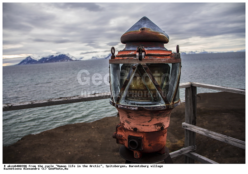 ����������,  ������,  ����������, �������, ����� � �������, �������, ���������, ������� ���������� ������