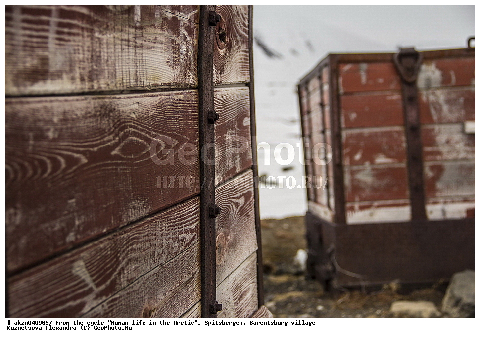 ����������,  ������,  ����������, �������, ����� � �������, �������, ���������, ������� ���������� ������