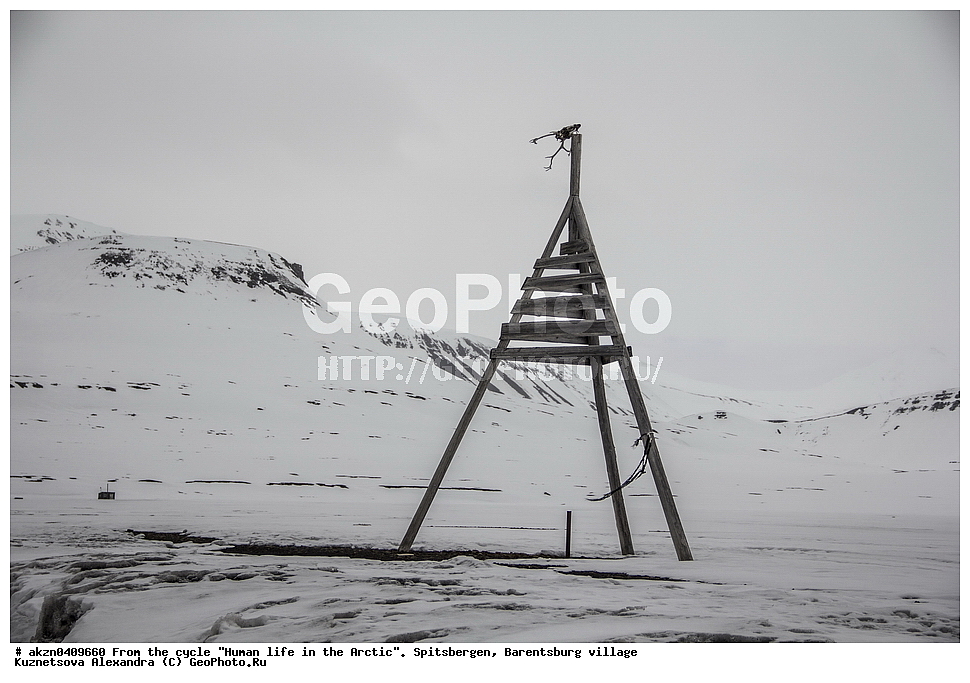 ����������,  ������,  ����������, �������, ����� � �������, �������, ���������, ������� ���������� ������