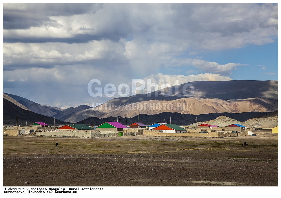 ��������, ������, ���������, ����, ���������, �������