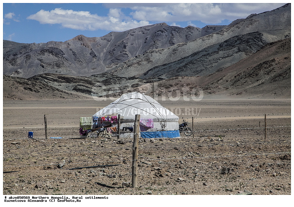 ��������, ������, ���������, ����, ���������, �������, ����