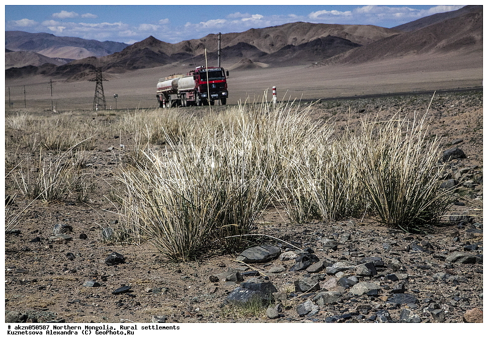 ��������, ������, ���������, ����, ���������, �������