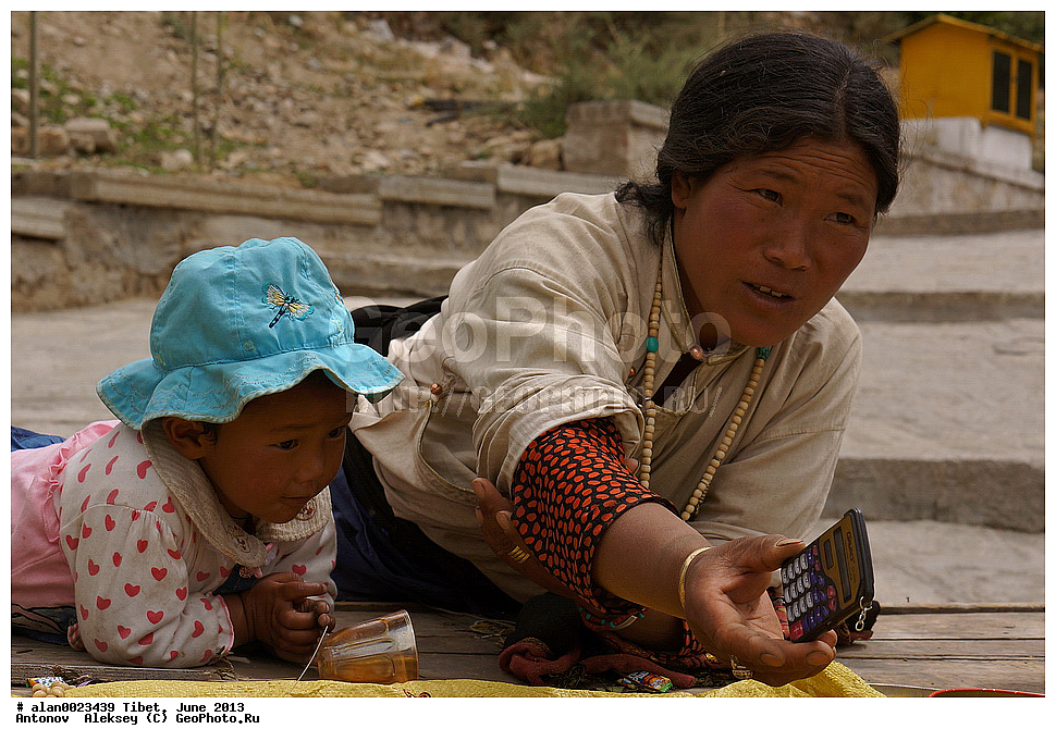 ��������� �������, �����, �����, ���� 2013