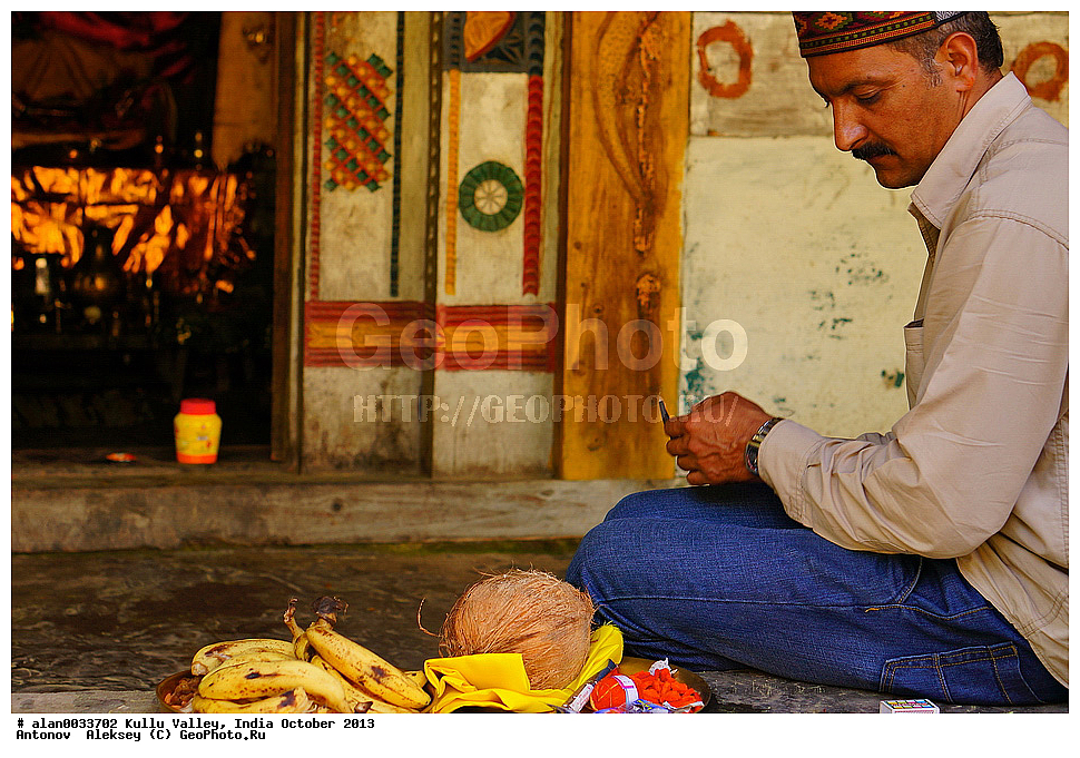 �����, ������, ����, ������� ������, �����, 2013 ������� 