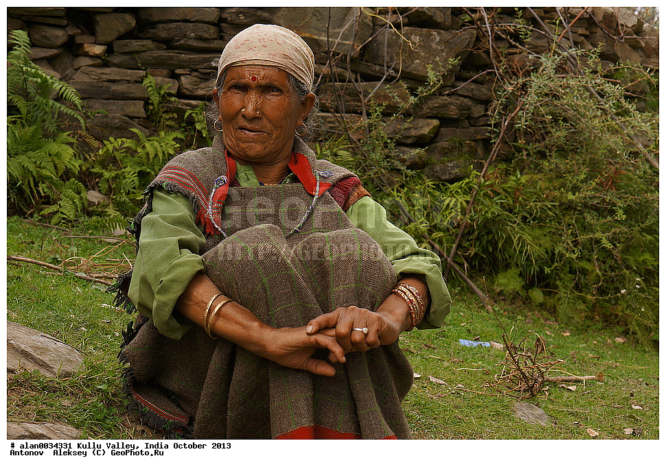 �������, ��������� �������, ������������ ������� ������, ������������ ������ ������ ������ ����, ������, ����, ������� ������, �����, 2013 ������� 