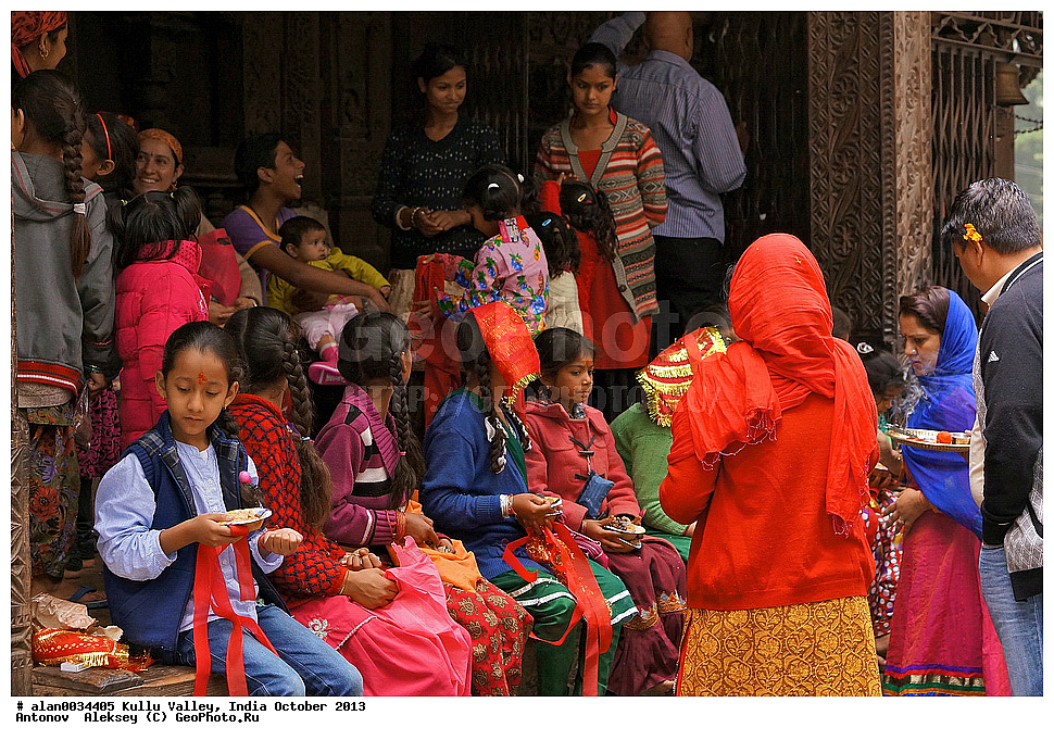 ���������, �������, ��������� �������, ����, �������, ������, ������, ����, �����, 2013 ������� 