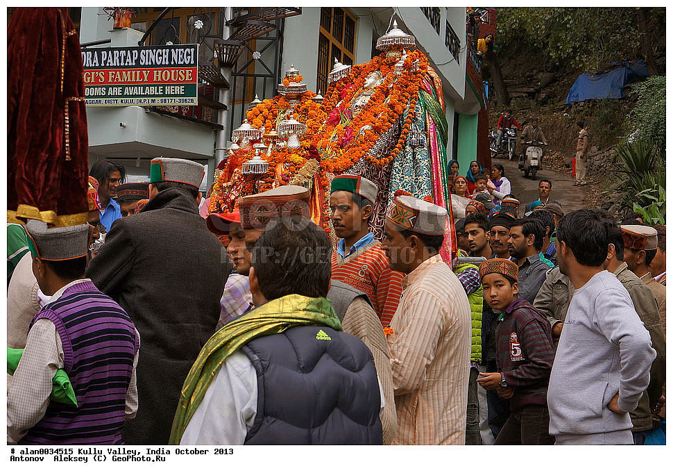 �������, ������, ����, �����, 2013 ������� 