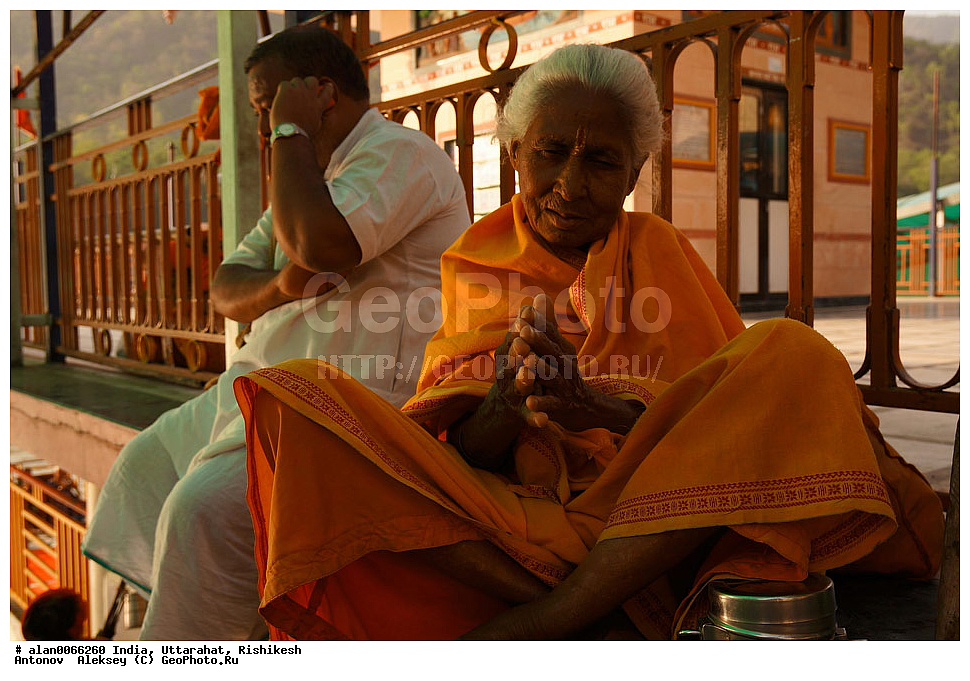 �����, �����������, �������, ��������, �������� 