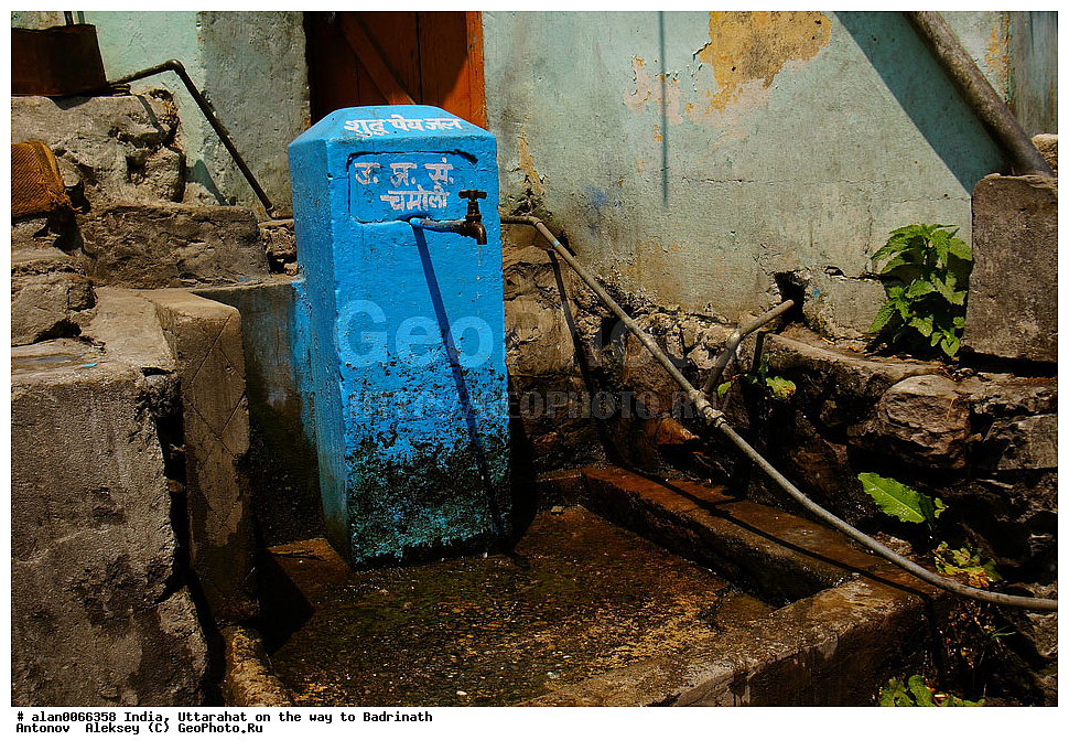 �����, �����������, �������, ����������� �������