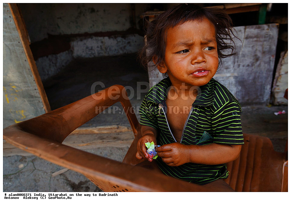 �����, �����������, �������, ����������� �������