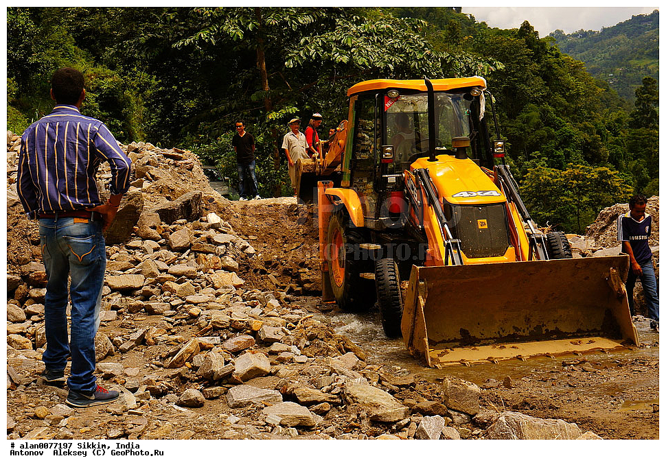 �������, ��������� �������, ������, �����