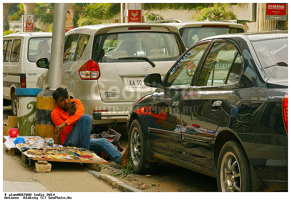 ��������, ���������, �����, 2014�