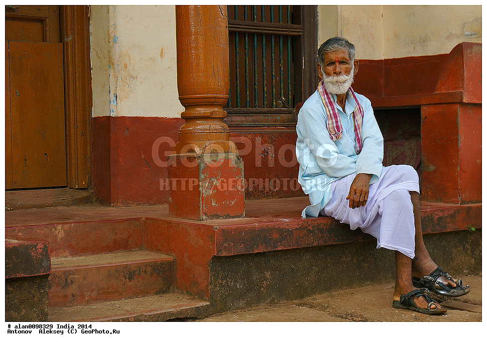 �������, ���������, �����, 2014�