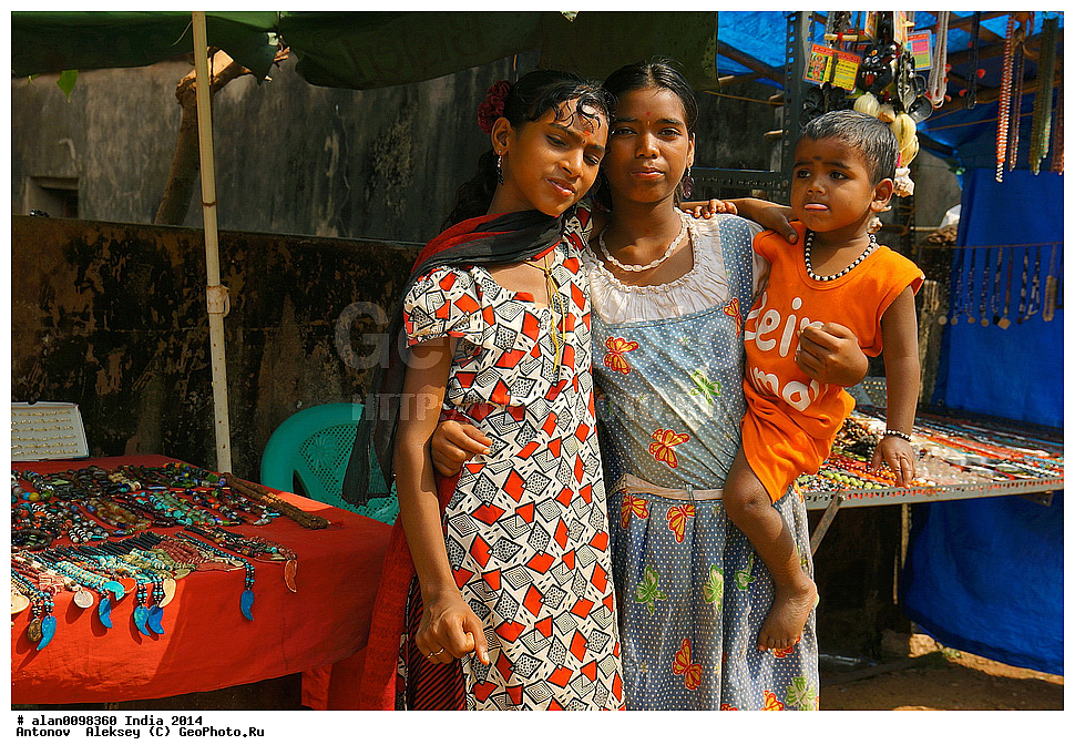 �������, ���������, �����, 2014�