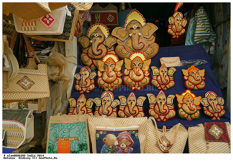 ���������, ���������, �����, 2014�