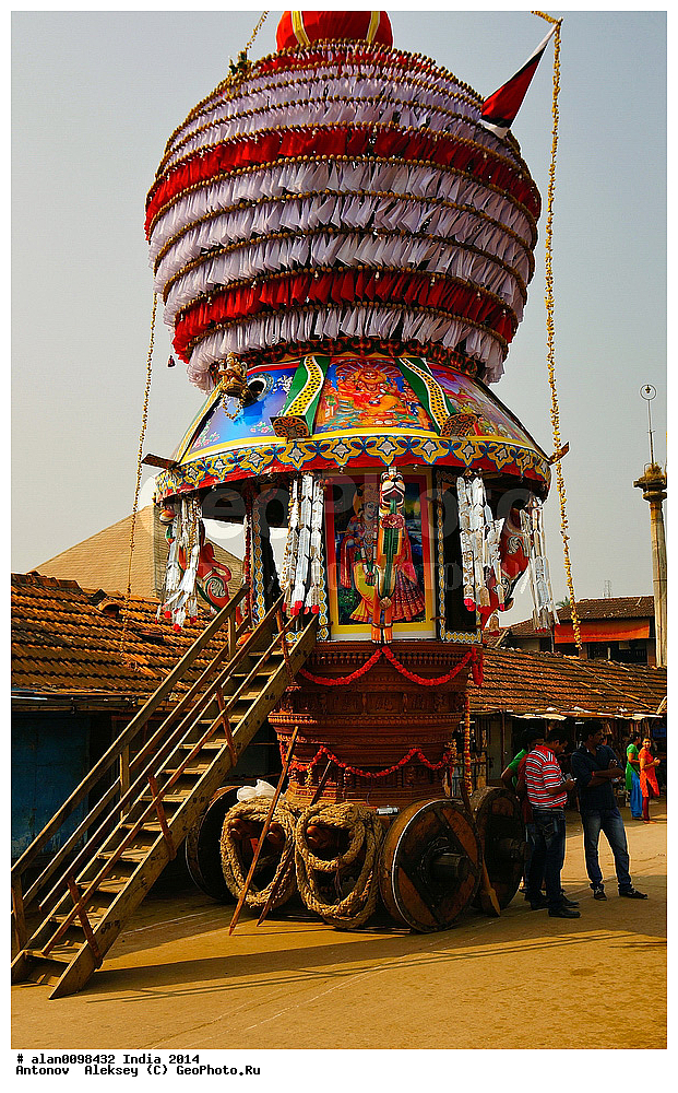 ������, ��������� ������, �������� �������� ������ � �����, �����, ���������, �����, 2014�