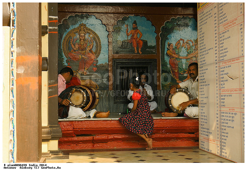 ���������, �������� �������� ������ � �����, �����, ���������, �����, 2014�