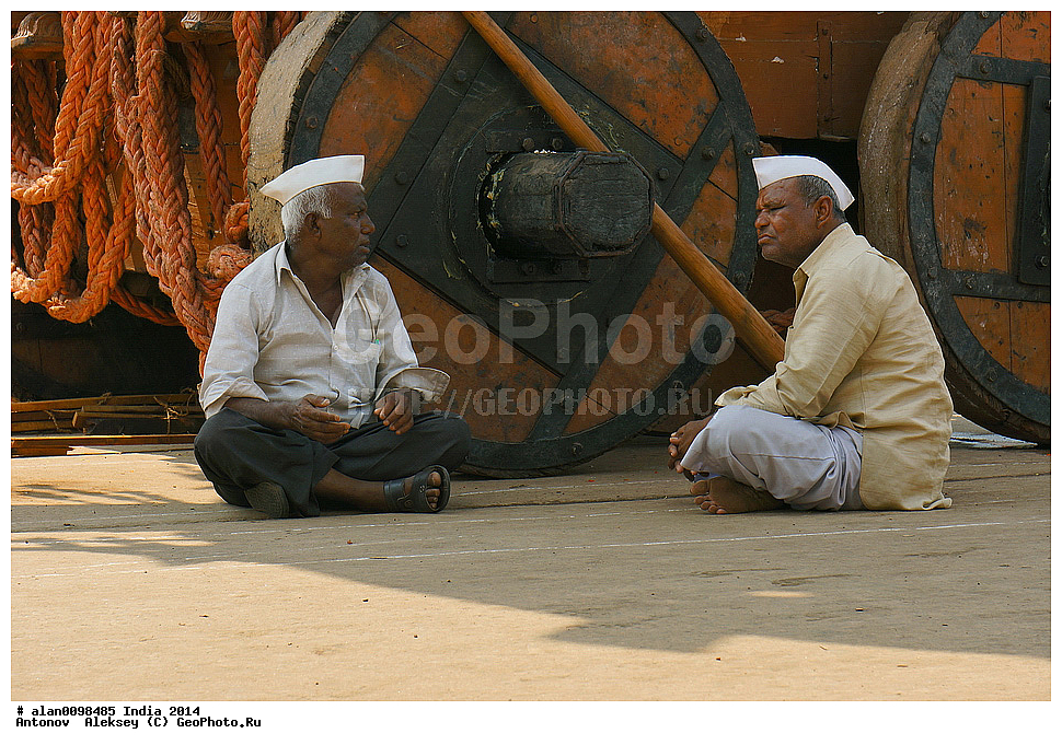 �������� �������� ������ � �����, �����, ���������, �����, 2014�