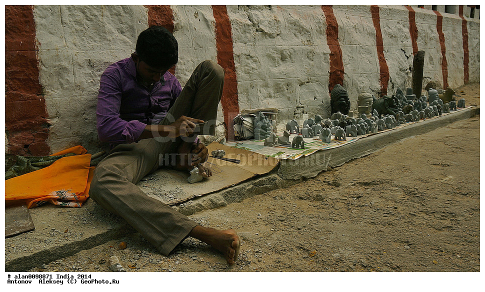 ������ �� �����, ���������, �����, 2014�