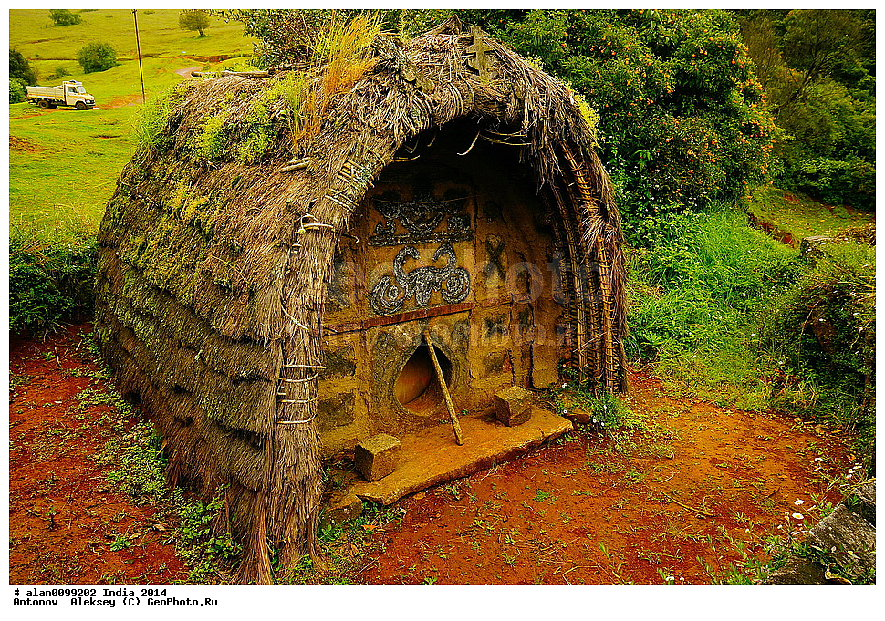 ����� ����, �������� ����, �������, ������� ����, ����� ����, �����, 2014�