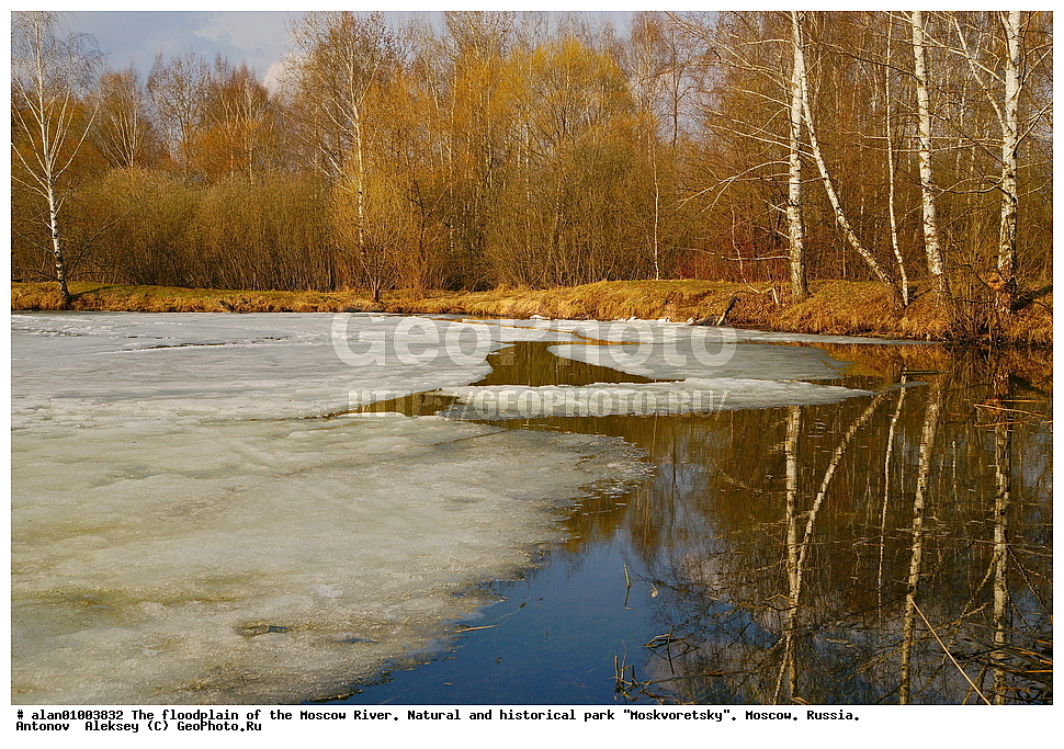 �����, ������, ������� ������, ����, ������-����, ����, ����� ������, ������������ ����, ������, ������ 