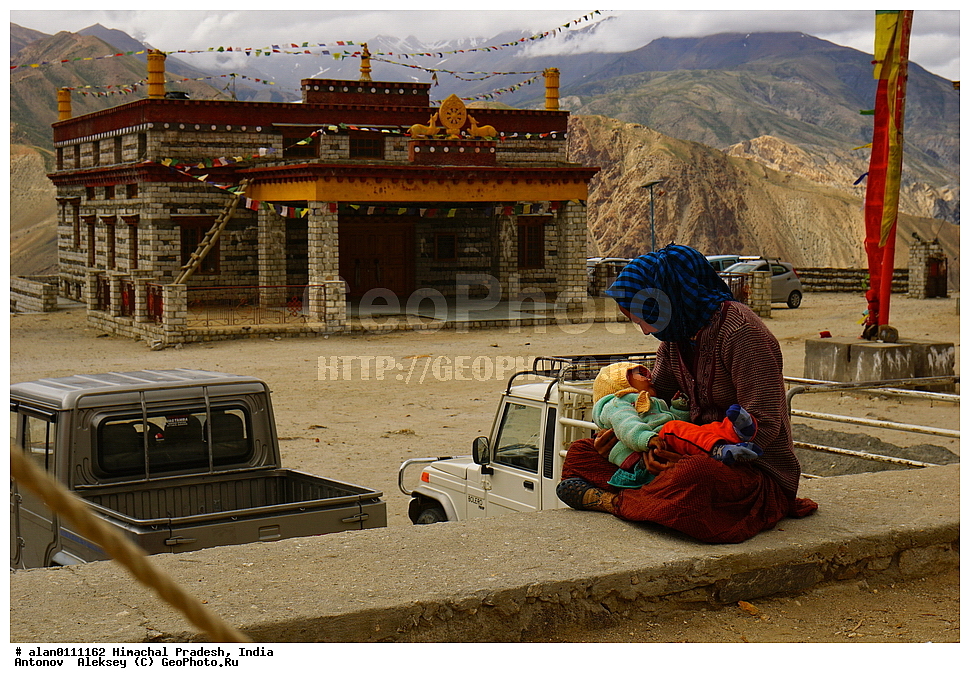 �������, ��������� �������, �������, ��������� �������, ����, �������, ������ ������, ������ ������, ������� ������, �����, ����