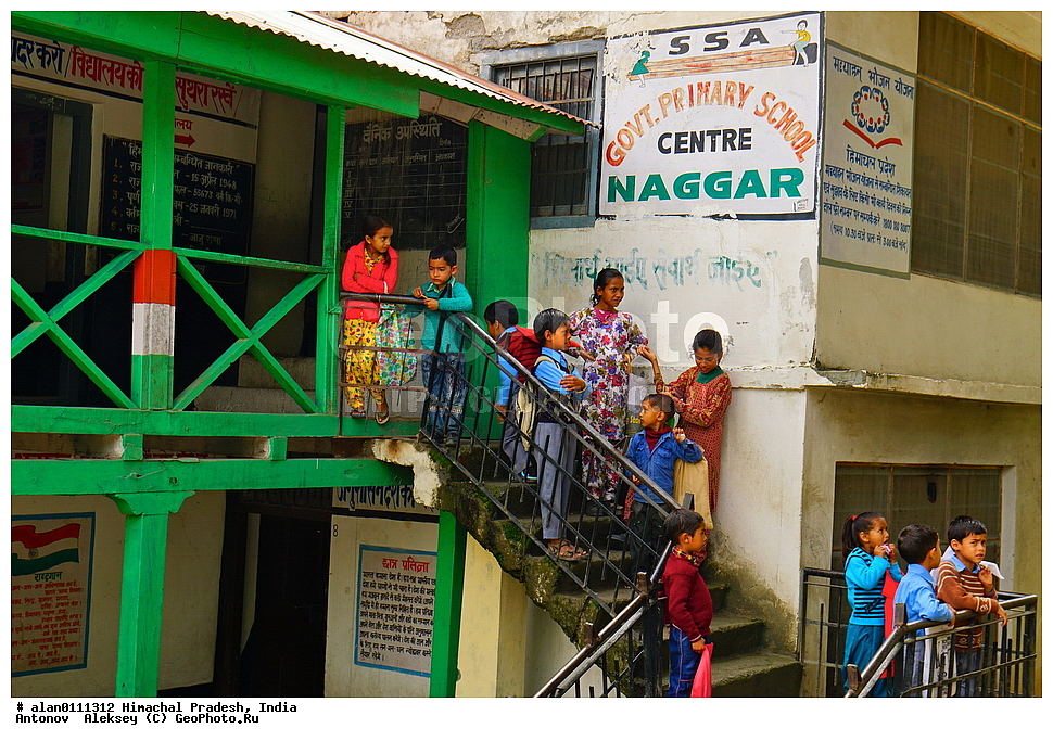 ����, ��������� ����, �������, ��������� �������, ������, ������ ����, ������� ������, �����, ����