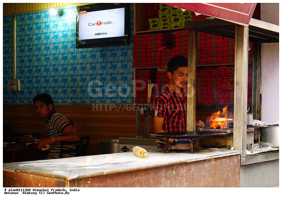 ������, ����, �������, ��������� �������, ������, ������ ����, ������� ������, �����, ����