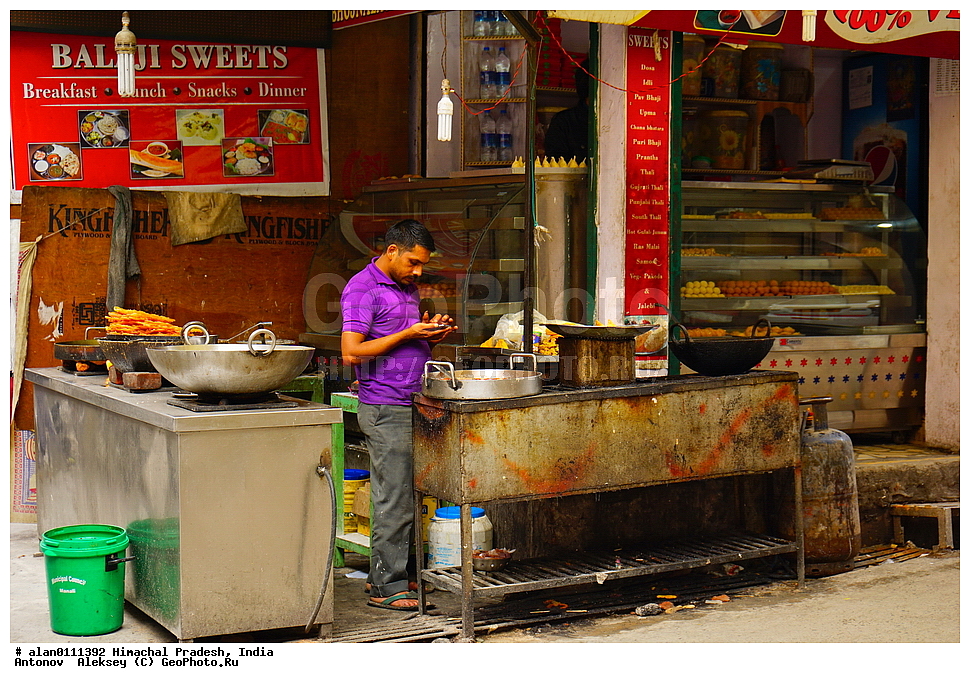 �������, ��������� �������, ������, ������ ����, ������� ������, �����, ����