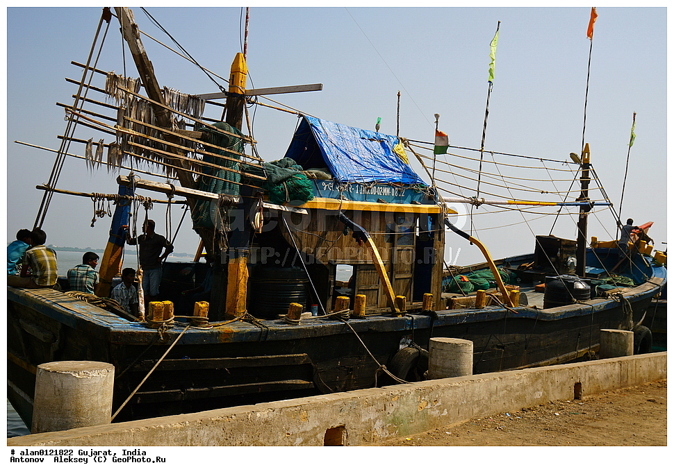 ���, ��������, �����, ����