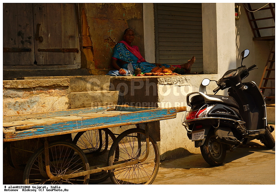 ���, ��������, �����, ����