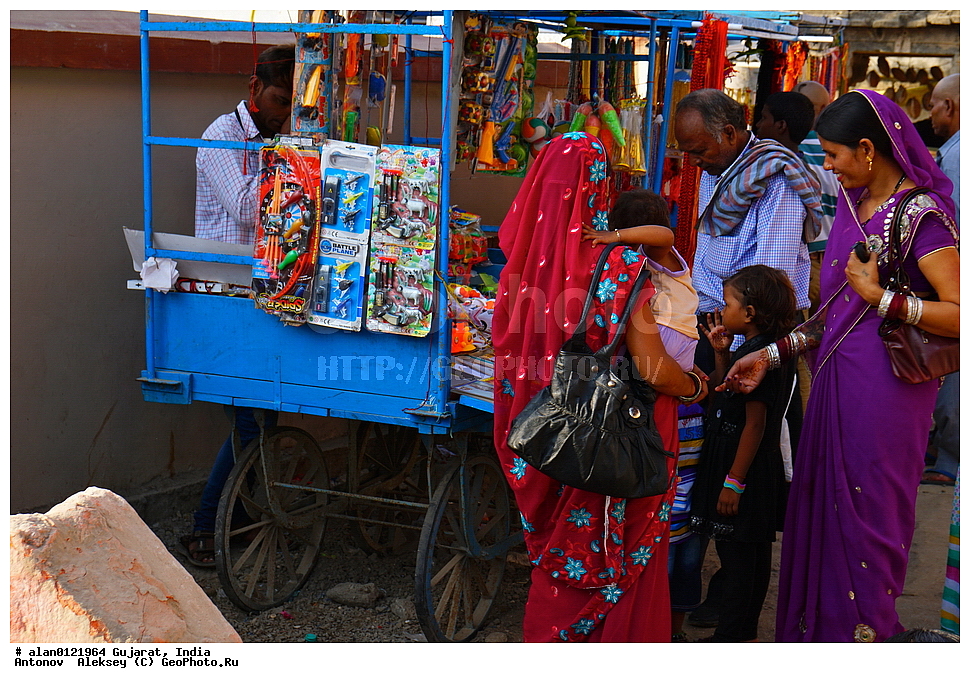 ������, ��������, �����, ����