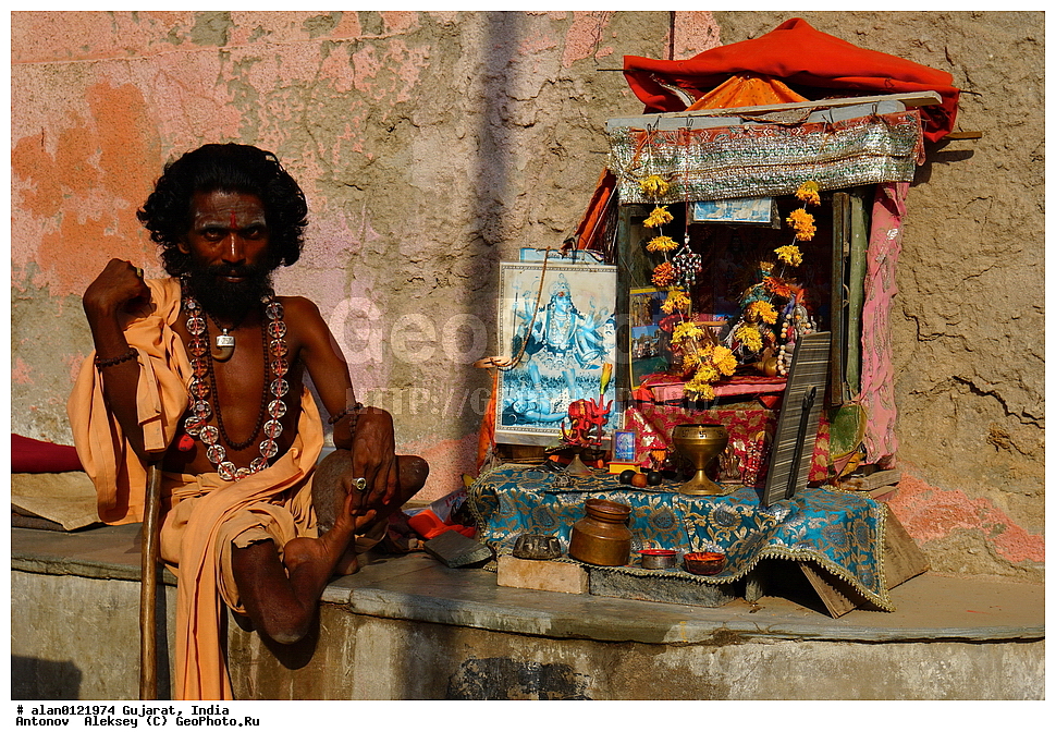 ����, ����, �������, ��������, ������, ��������, �����, ����