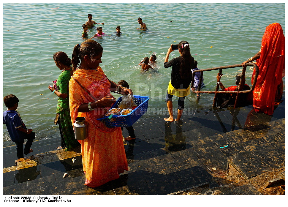 ������, ��������, �����, ����