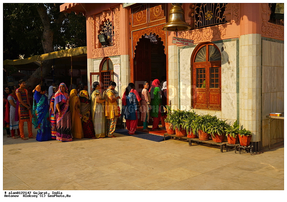 ���������, ���� ������� ����, �����, ��������, �����, ����