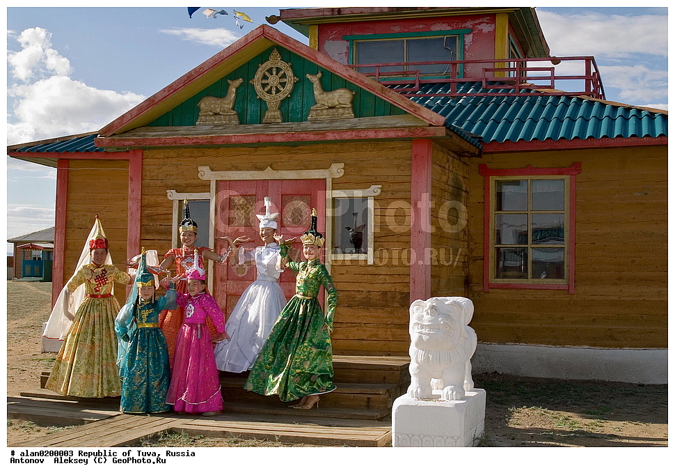 ���������� ����, ������