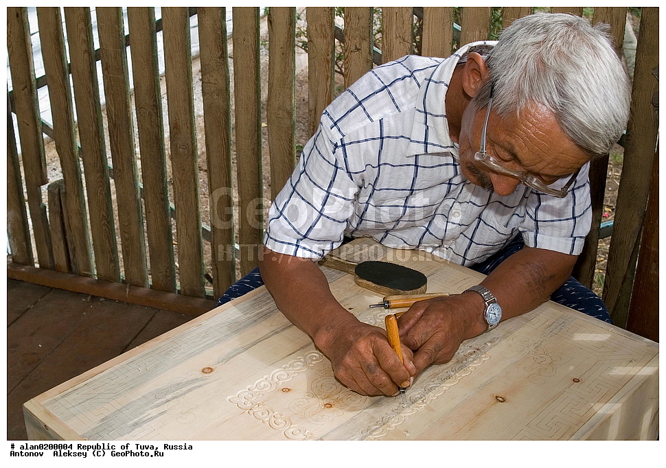 ���������� ����, ������