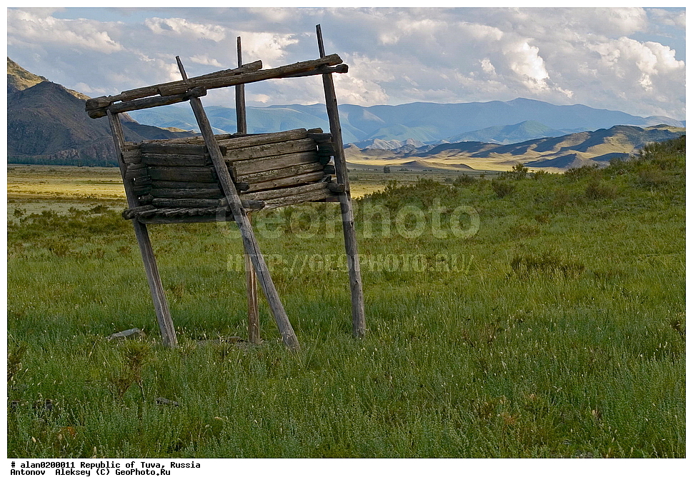 ���������� ����, ������