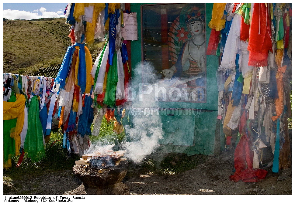 ���������� ����, ������