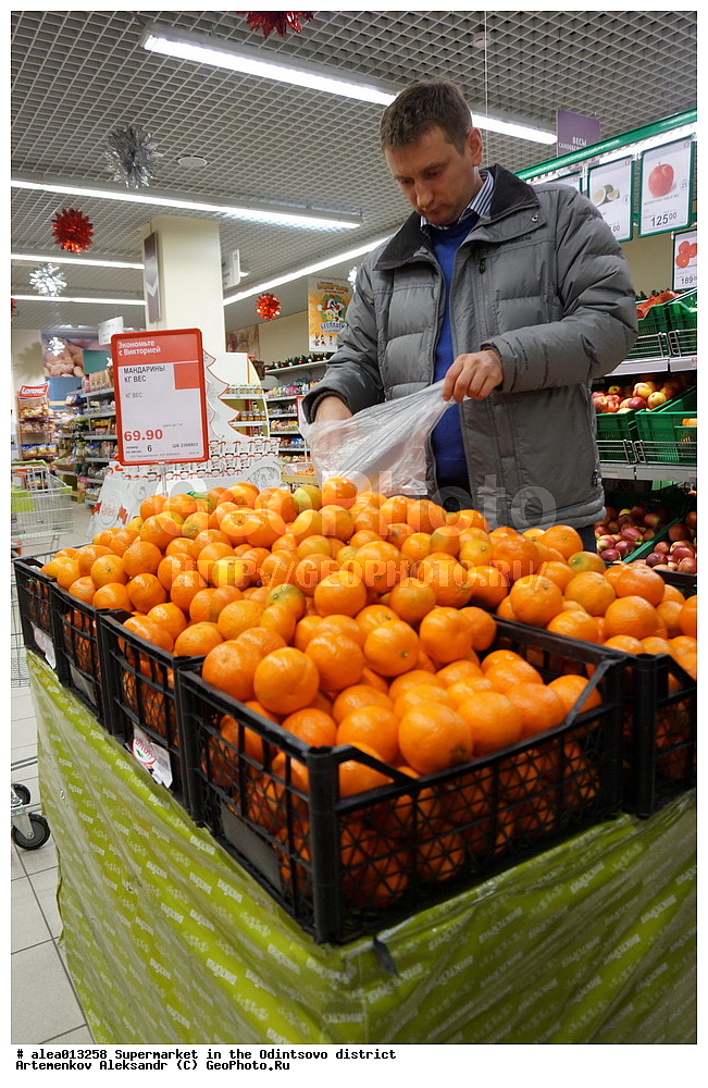 �������, ��������, ����������, ����������� �����, ���������� �������, ������