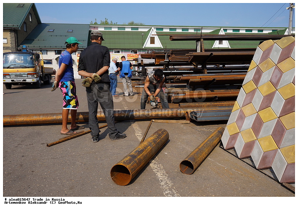 ��������, �����, ������, ��������