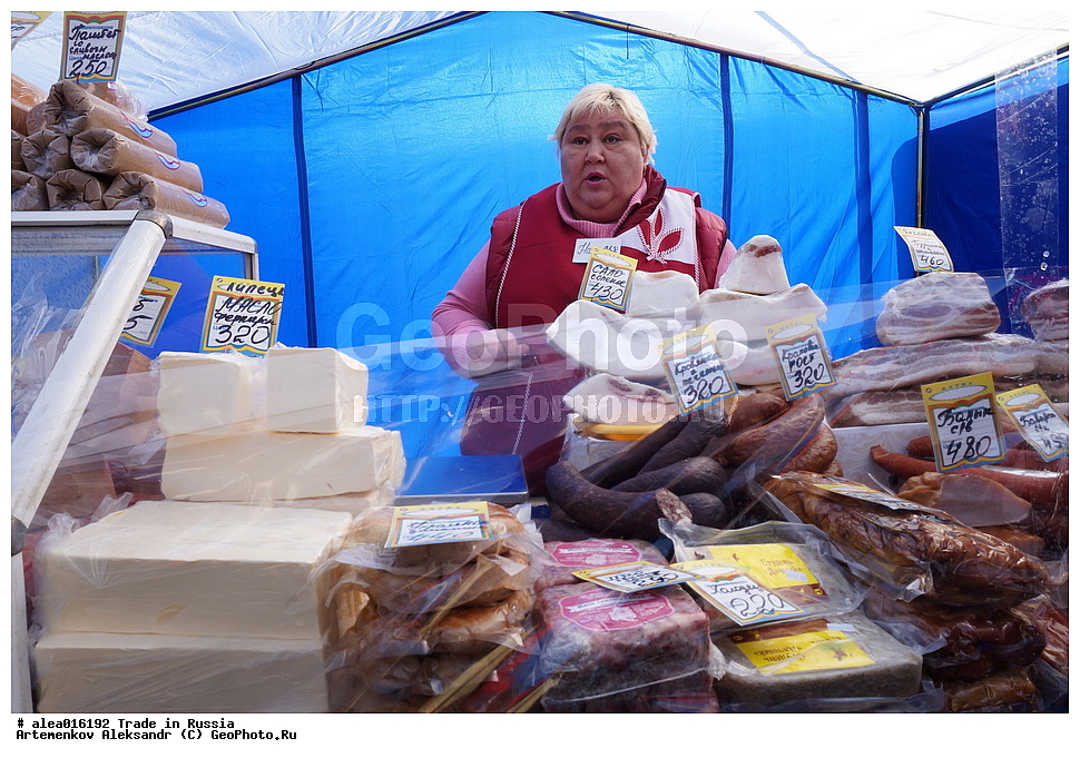 ��������, �����, ������, ��������