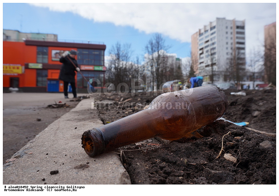 �����, ���������, �����, ��������, ����������� �����, ���������� �������, ������