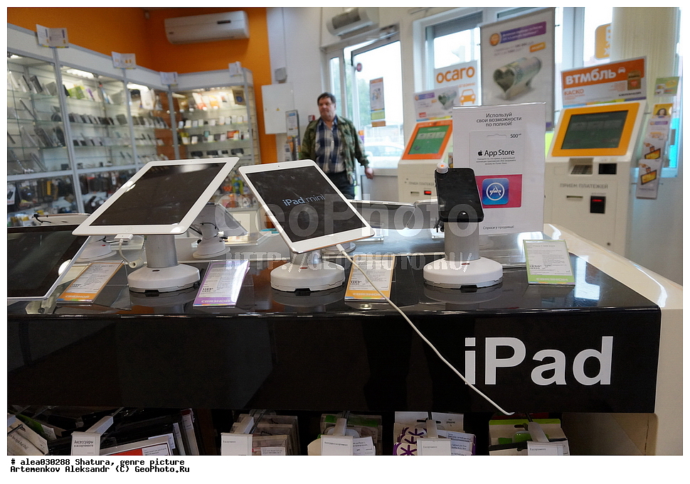 ������, ����, ����� ������, �����������