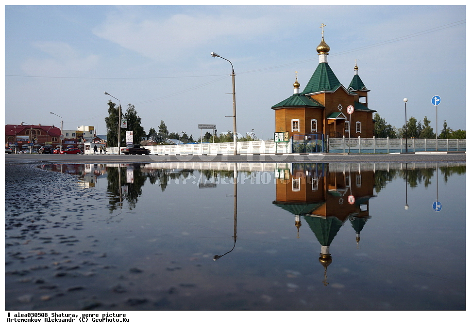 ������, ����, ����� ������, �����������