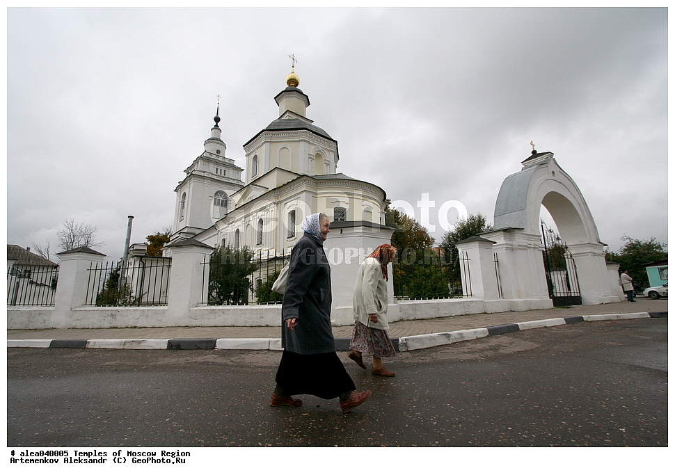 ����, �����������, ������������, �������, �����������