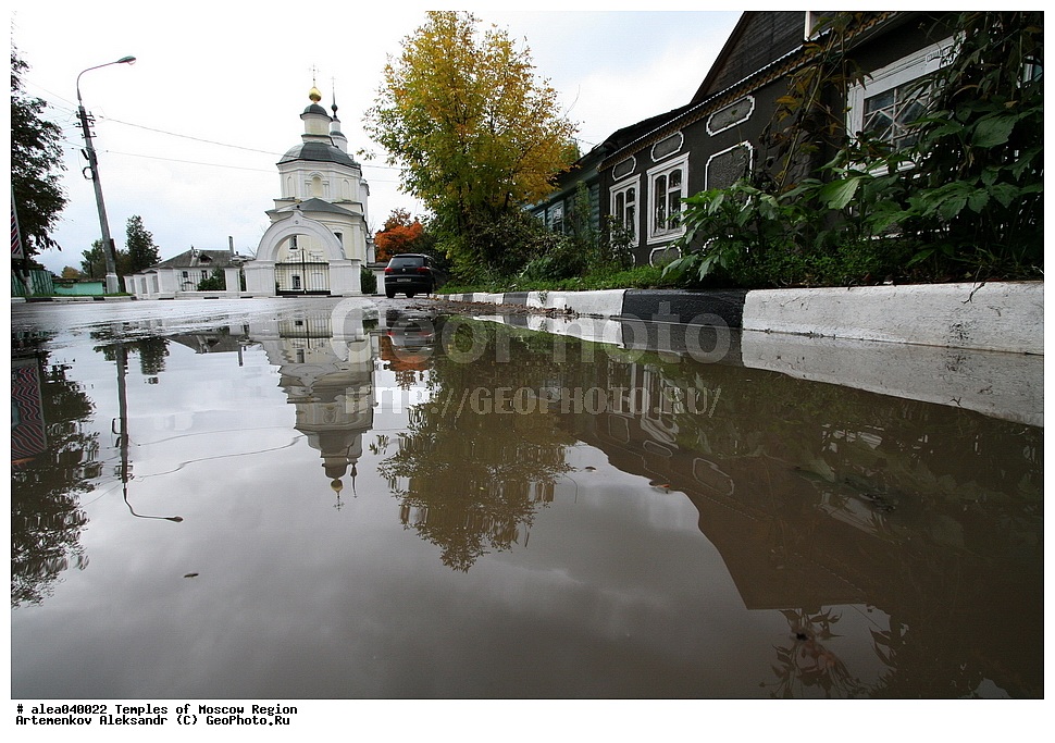 ����, �����������, ������������, �������, �����������